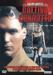 Gross Misconduct (1993) (DVD)